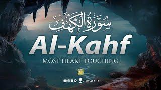 Surah AL KAHF سورة الكهف  This SMOOTH Voice will TOUCH your HEART إن شاء الله  Zikrullah TV