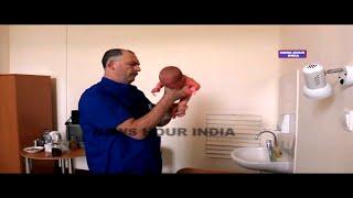 Watch how this Orthopedic doctor examines infants