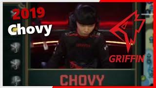 GRF Chovy insane 1v2 Outplay 2019 #throwback