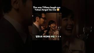 Byun Yohan was too stunned to speak  Tiffany laugh tho  #UncleSamsik