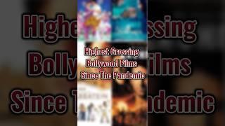 Highest Grossing Bollwood Films Since The Pandemic #ytshorts #viral #prabhas #adipurush #srk