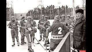 История Советского ХОККЕЯ С ШАЙБОЙ. History of Soviet ice hockey