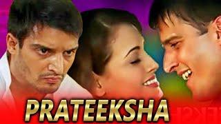 Prateeksha 2006 Full Hindi Movie  Jimmy Shergill Dia Mirza Anupam Kher