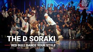 THE D SORAKI  at Red Bull Dance Your Style - World Finals  stance