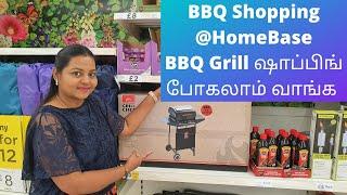 BBQ Shopping @ HomeBase  BBQ Grill ஷாப்பிங் போகலாம் வாங்க  London Tamil Vlogs  #RevathyBharath