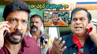 Brahmanandam & Sampath Raj Entry Comedy Scene  Telugu Movies  Cinema Chupistha