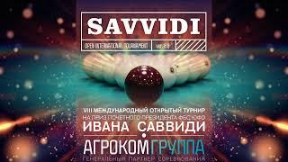Savvidi 2019 - Балов Артем - Мирзаев Нодирбек