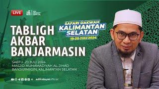 LIVE KALIMANTAN SELATAN Subuh Akbar - Ustadz Adi Hidayat