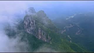 Chinese Terraces-West Hunan in China