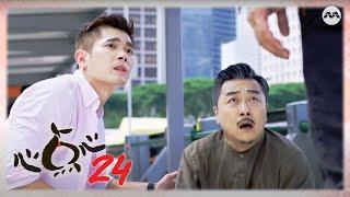 Heart to Heart EP24  新传媒新加坡电视剧