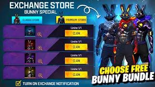 choose free bunny bundle