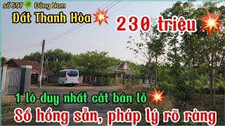 số 597Bán đất nền giá  rẻ Bình Phước  tại Thanh Hòa nè Cả Nhà ơichỉ 230 triệu  giá tuột đáy 