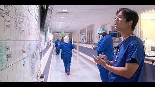 A Day in the Life of General Operating Room Nurses - Greater Baltimore Medical Center GBMC