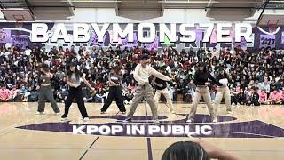 K-POP IN PUBLICSCHOOL BABYMONSTER - Jenny from the Block Performance covered by Iridescent