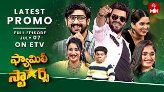 Family Stars Latest Promo  Episode 06  7th July 2024  Sudigali Sudheer  Sunday 730pm  ETV