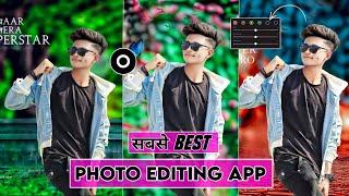 सबसे Best Photo Editing App  Lensa App Full Tutorial  New Photo Editing  Lr photo editing