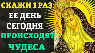 Сегодня ПРОЧТИ 1 РАЗ МОЛИТВУ БОГОРОДИЦЕ Молитва Богородице Остробрамская Виленская. Православие