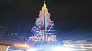 Burj Khalifa Birthday special laser show