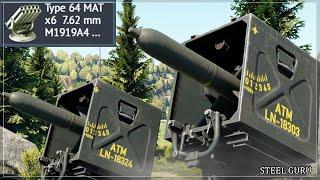 Slowest ATGM in War Thunder