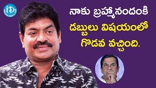 Sivaji Raja about Brahmanandam Controversy  Frankly With TNR  Celebrity Buzz With iDream