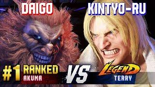 SF6 ▰ DAIGO #1 Ranked Akuma vs KINTYO-RU Terry ▰ High Level Gameplay