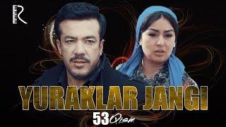 Yuraklar jangi ozbek serial  Юраклар жанги узбек сериал 53-qism #UydaQoling