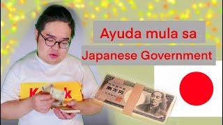 Ayuda galing sa Gobyerno ng Japan Financial Aid from Japanese Government