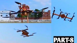 Drone flying series Part-8  H copter drone flight amazing stable quadcopter drone