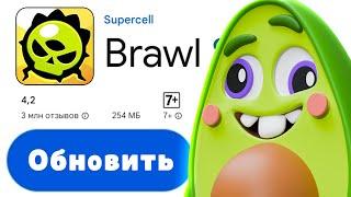  обновил Бравл Старс и выбил новый бравлер …  КУПИК в Brawl Stars