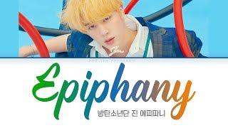 BTS 방탄소년단 JIN 진 - Epiphany Color Coded Lyrics HanRomEng가사