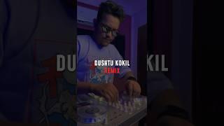 Dushto Kokil Remix #shorts #trendingaudio #explore #viral #dushtukokil #djremix