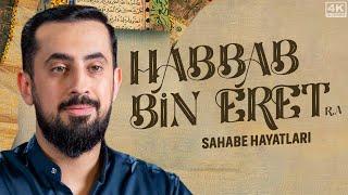 Gözyaşlarınızı Tutamayacağınız Bir Sahabe Hayatı - Habbab Bin Eret ra @Mehmedyildiz