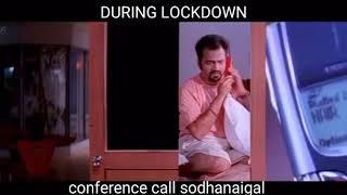 Lockdown sodhanaigal  Conference Call sodhanaigal  Tamil comedy during lockdown