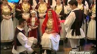 Greek girls Wedding Tradition & Dance from Central Greece  Thessaly