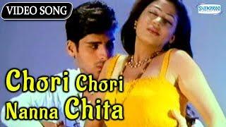 Chori Chori Nanna Chita - Darshan Kannada Item Songs