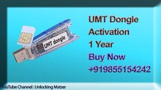 UMT Dongle 1 Year Activation - Unlocking Master  OFFICIAL RESELLER 