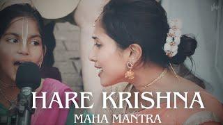 Nonstop Hare Krishna Maha Mantra  Bhajan  Female Voice  @SuprabhaKV #krishna #krishnasongs