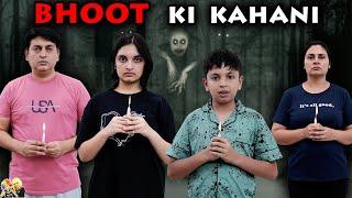 BHOOT KI KAHANI  Family Comedy Horror Short Movie  Aayu and Pihu Show