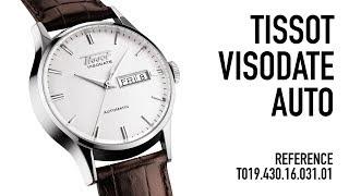 Tissot Visodate T019.430.16.031.01 Watch Review