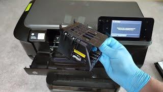 HOW TO FIX MISSING NOT DETECTED OR INCORRECT INSTALLED PRINTHEAD ON HP OFFICEJET PRO 251 86008610