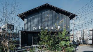 yado local JP  新しい和のかたち