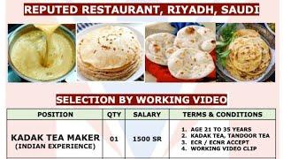 Tea Maker Job For Riyadh Saudi Arabia  New Job  Gulf Vacancy 