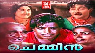 ചെമ്മീൻ  Chemmeen Malayalam Full Movie  Madhu  Sheela  Sathyan  Malayalam Classic Movies