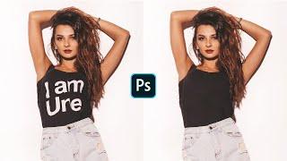 How to remove anything by use Content-Aware in Photoshop