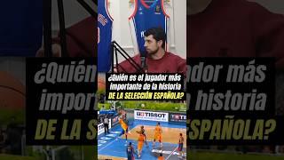 ¿A QUÉ ALTURA ESTÁ RUDY FERNÁNDEZ EN EL BALONCESTO ESPAÑOL? #acb #euroliga #nba #realmadrid #barça