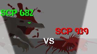 scp 682 vs scp 939  stick nodes animations