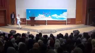 #زندگی#زیباست  گروه سرود لیسه عالی معرفت  Marifat #high #school #song#