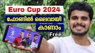 Euro Cup Live 2024  Euro Cup Live Match Today  Euro Cup Live Tv App  How To Watch Euro Cup Live