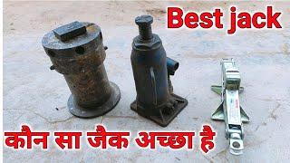 कौन सा जैक अच्छा है  Kon sa jack best hai  best jack for car tractortruck jack Engineer Khopdi