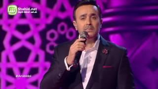 Arab Idol – العروض المباشرة –  صابر الرباعي – أجمل نساء الدنيا